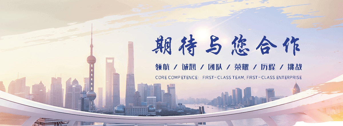江津附近的大型水泵租赁工厂